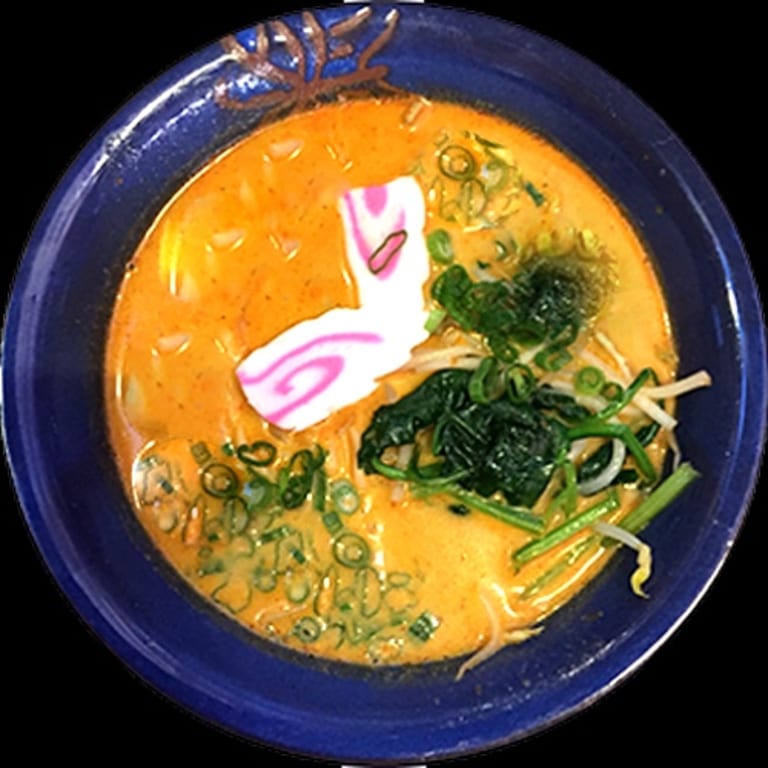 Curry Delights Await You