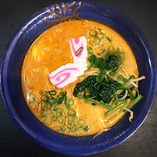 Laksa Curry.